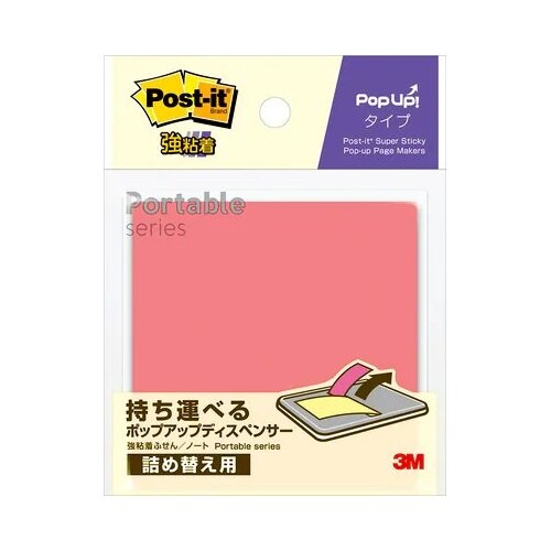 強粘着メモ EA762GA−154