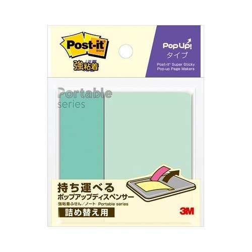 強粘着メモ EA762GA−156