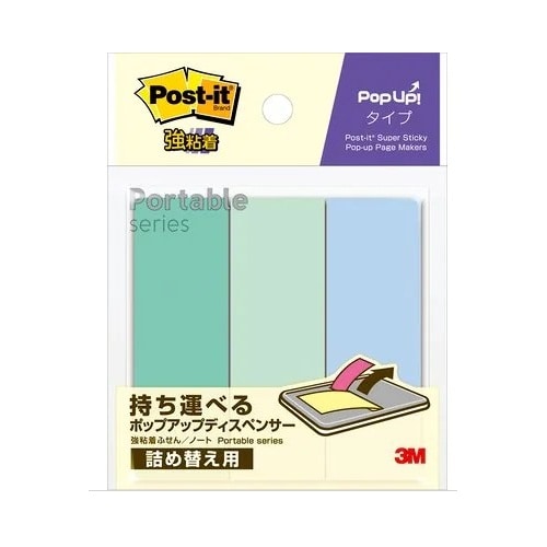 強粘着メモ EA762GA−160