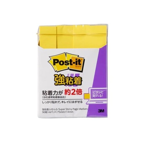 強粘着メモ EA762GA−171