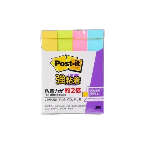 強粘着メモ EA762GA−172