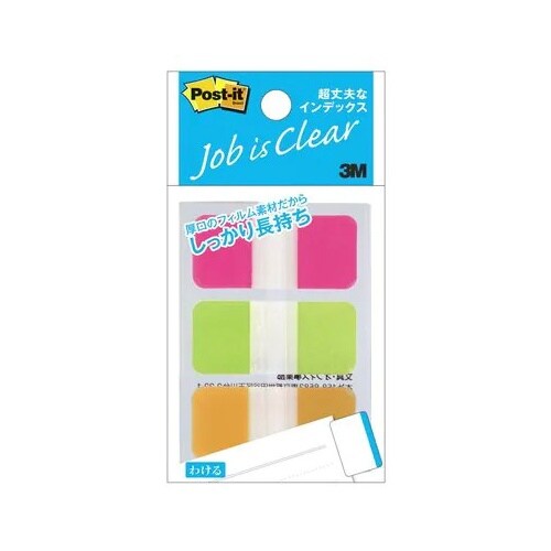 粘着インデックス EA762GA−312