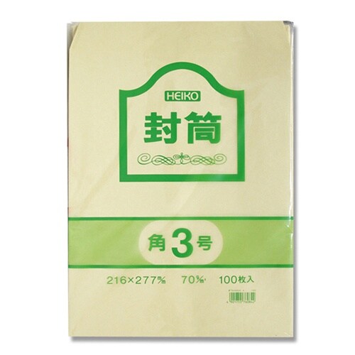 クラフト封筒(郵便枠なし) EA762GE−11