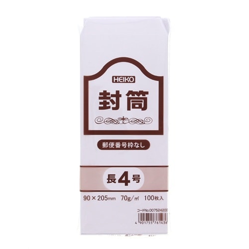 ホワイト封筒(郵便枠なし) EA762GE−36A