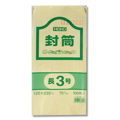 クラフト封筒(郵便枠あり) EA762GE−3