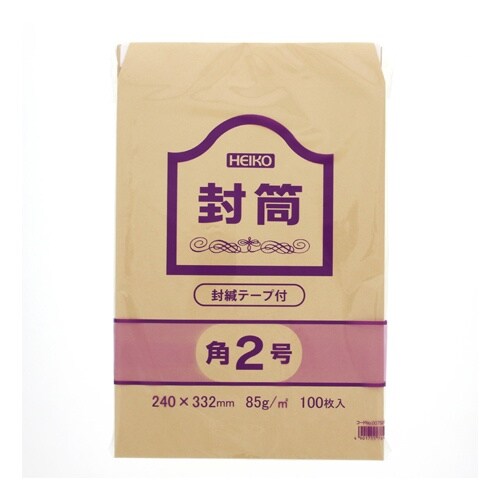 クラフト封筒 EA762GE−46A