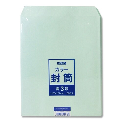 カラー封筒 EA762GE−66