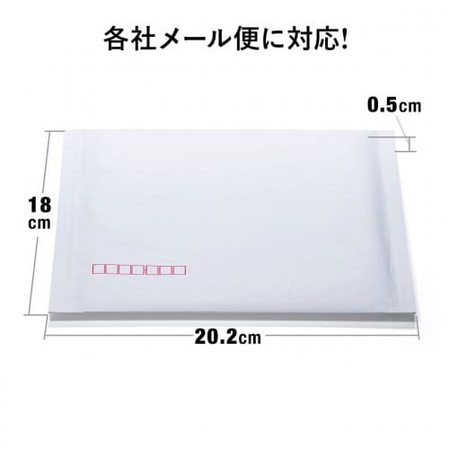 クッション封筒(白/3枚) EA762GF−31