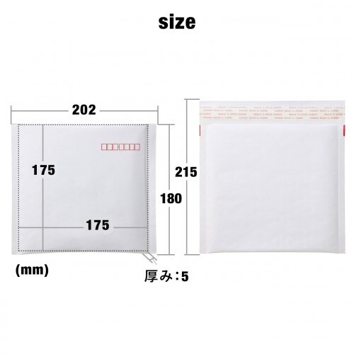 クッション封筒(白/3枚) EA762GF−31