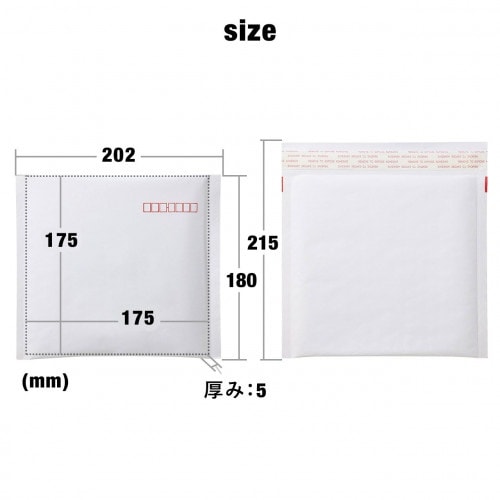クッション封筒(白/10枚) EA762GF−32
