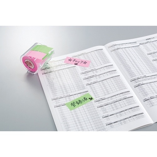 粘着メモテープ EA762GH−2