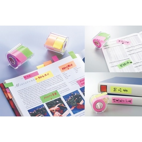 粘着メモテープ EA762GH−2