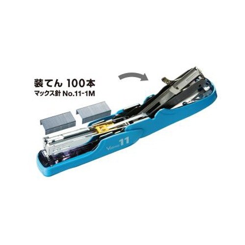 40枚用軽とじホッチキス EA762HC−25B