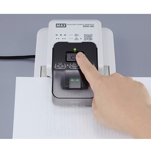 電動ホッチキス針リムーバー EA762HD−27