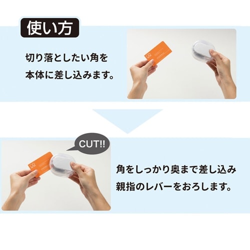 パンチ(角丸用) EA762MF−2