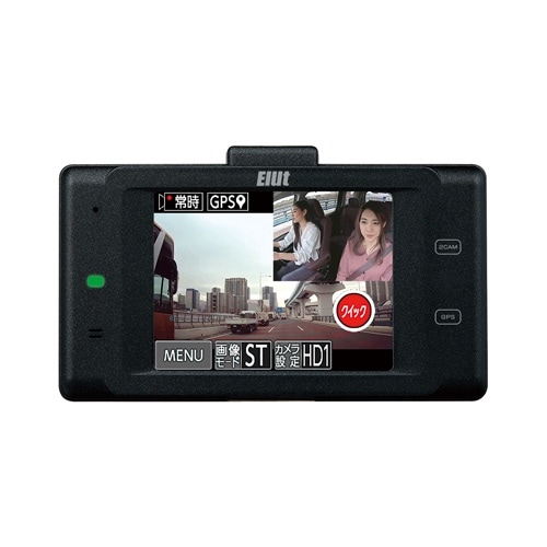 ドライブレコーダー EA763AA−206