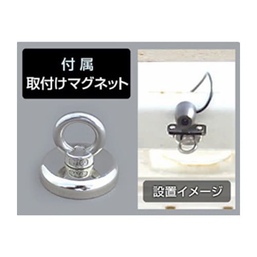 ドライブレコーダー EA763AA−402B