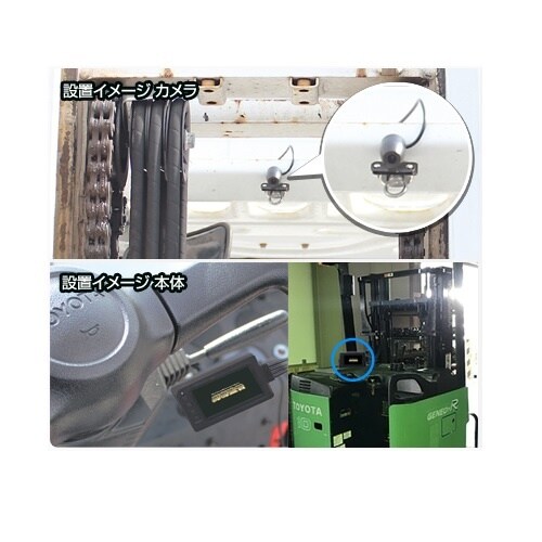 ドライブレコーダー EA763AA−402B