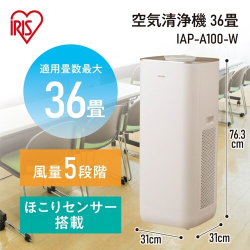 空気清浄機 EA763AD−112