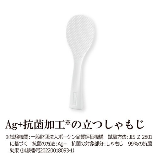 圧力IH炊飯ジャー EA763AJ−35F