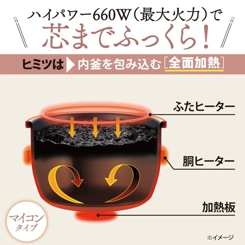 マイコン炊飯ジャー EA763AJ−38C