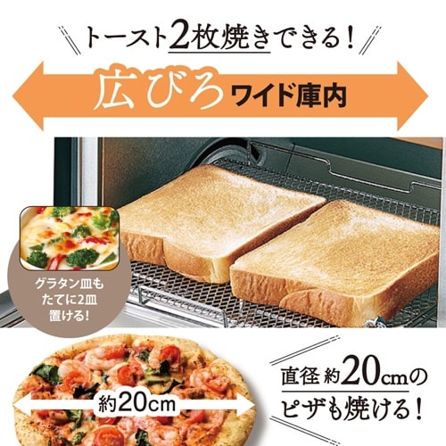 オーブントースター EA763AL−13F