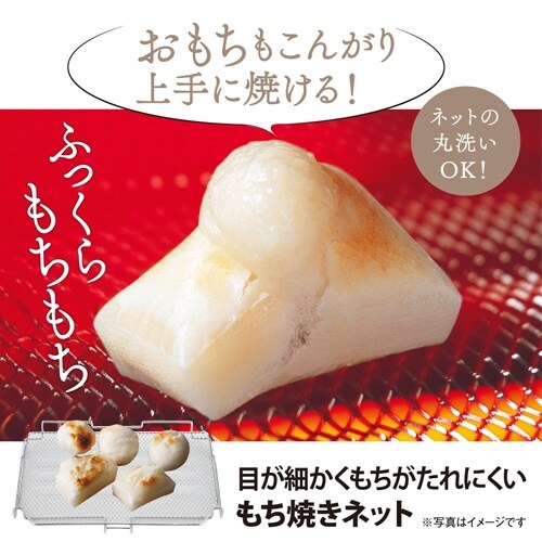 オーブントースター EA763AL−13F