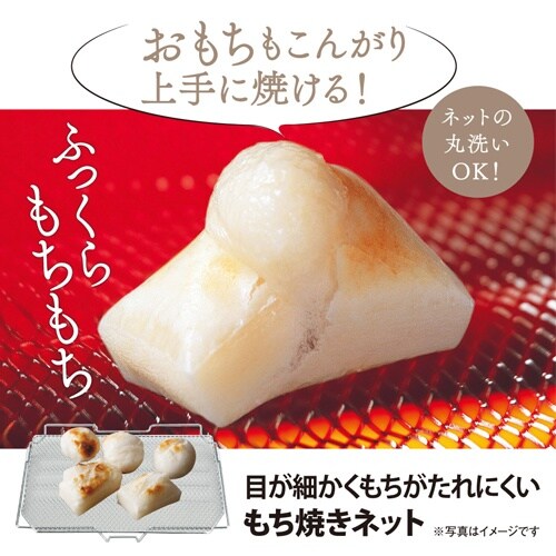 オーブントースター EA763AL−15F