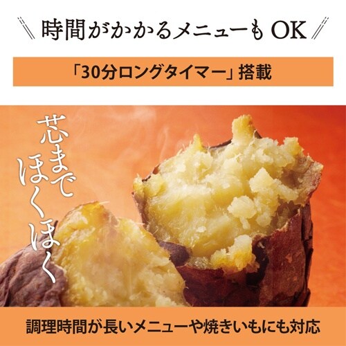 オーブントースター EA763AL−15F