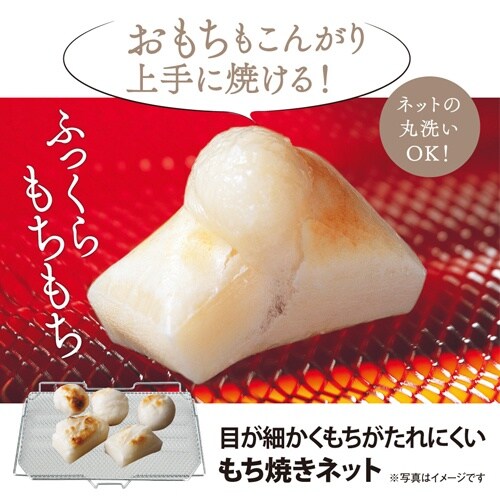 オーブントースター EA763AL−17D