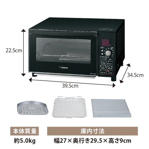 オーブントースター EA763AL−19A