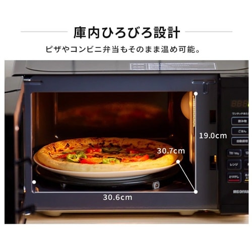 電子レンジ EA763AM−41E