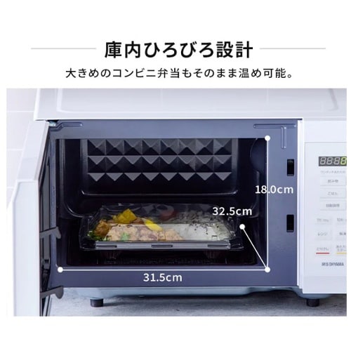 電子レンジ EA763AM−46D