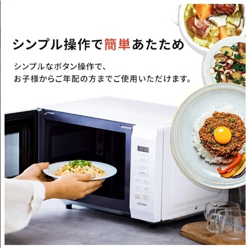 電子レンジ EA763AM−46D