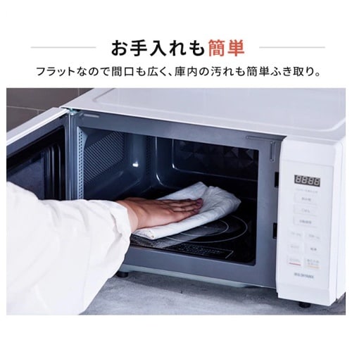 電子レンジ EA763AM−46D