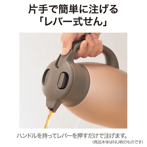 ポット(ブラック) EA763AP−17