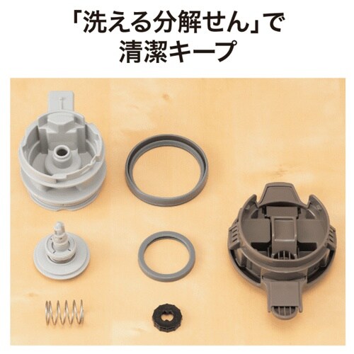 ポット(カッパー) EA763AP−18