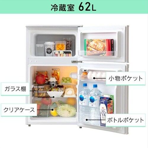 冷蔵庫 EA763AP−210B