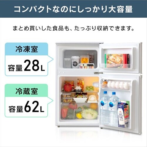 冷蔵庫 EA763AP−210B