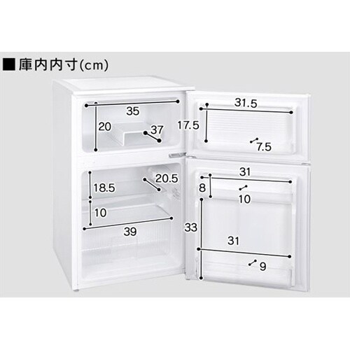冷蔵庫 EA763AP−210B