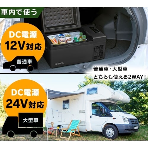 冷凍・冷蔵庫 EA763AP−250