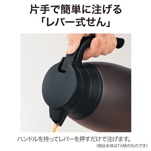 ポット(シルバー) EA763AP−34