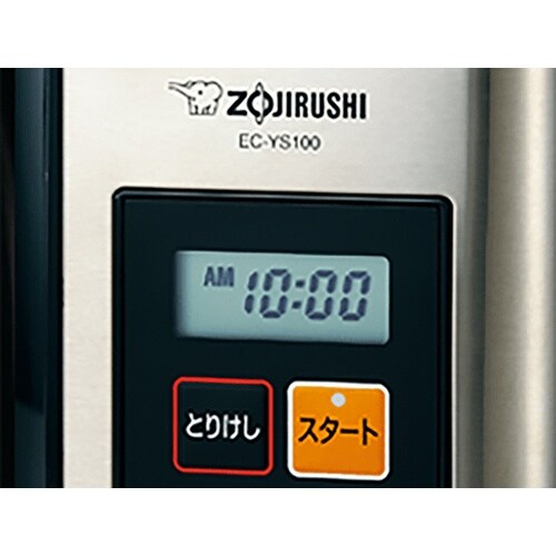 コーヒーメーカー EA763AQ−10A