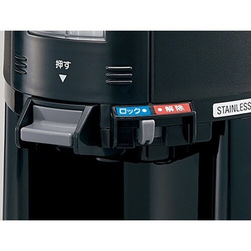 真空ドリンクディスペンサー EA763AQ−16