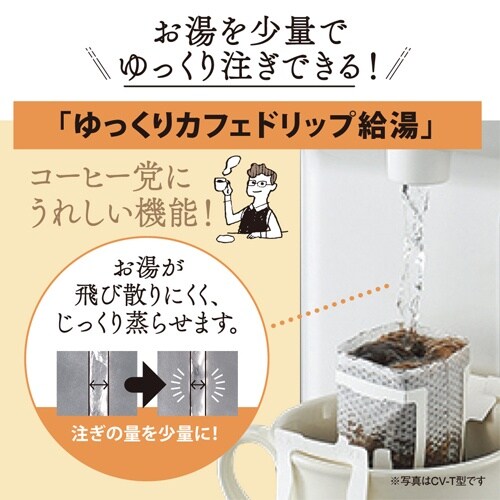 VE電気まほうびん EA763AR−26K