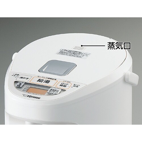 VE電気まほうびん EA763AR−27G