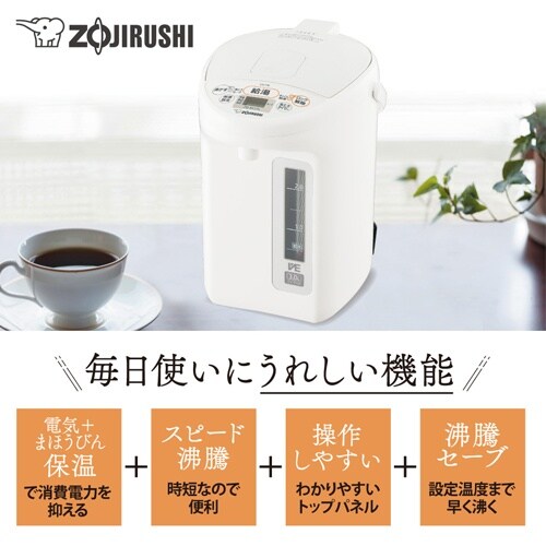 VE電気まほうびん EA763AR−35G