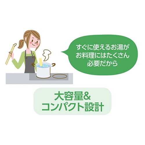 VE電気まほうびん EA763AR−49