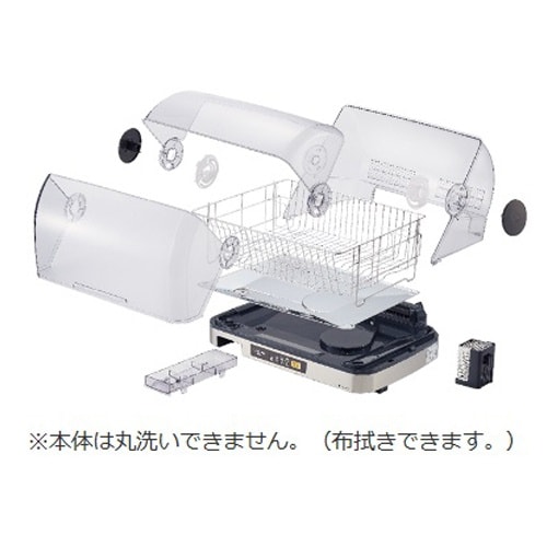 食器乾燥機 EA763AT−33A