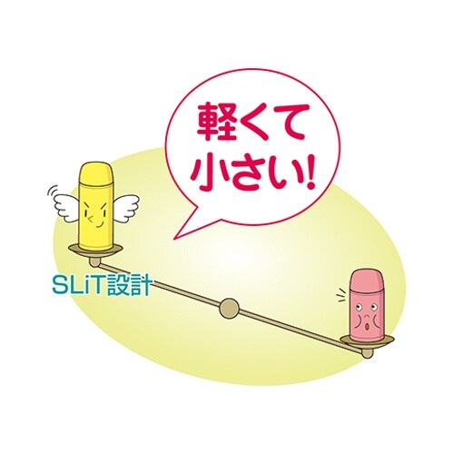 保温ボトル EA763AZ−24